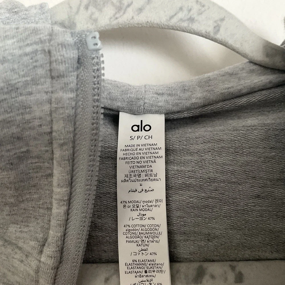 Alo Yoga Sway Full Zip Hoodie Athletic Heather Grey S